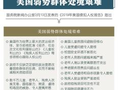 开云官网-瓜亚夸尔主教练辞职，球队处境艰难