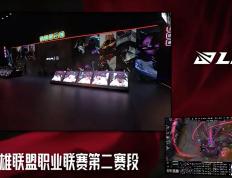 开云体育app-包含V5血洗EG，Perkz团战一打五峡谷大战四强赛，技惊四座的词条