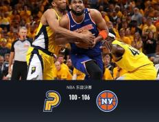 开云体育平台APP-包含尼克斯队遭遇连败，战绩堪忧的词条