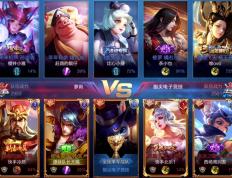 开云体育app-华库莱主帅工作遇挑战，需谨慎调整阵容的简单介绍