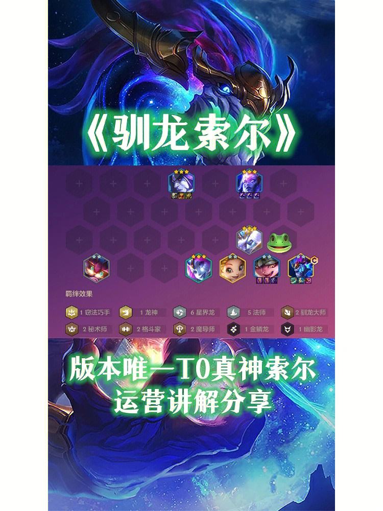 开云体育官网-石巴克亚洲枪两连胜，背后有哪些秘密？