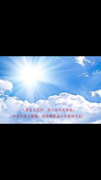 开云体育登录-包含队员誓死抗争，战胜困难获得耀眼光芒的词条