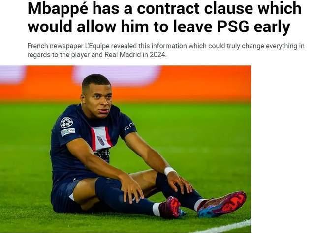 开云体育APP下载-韩国球队宣布续约主力前锋,延长合同