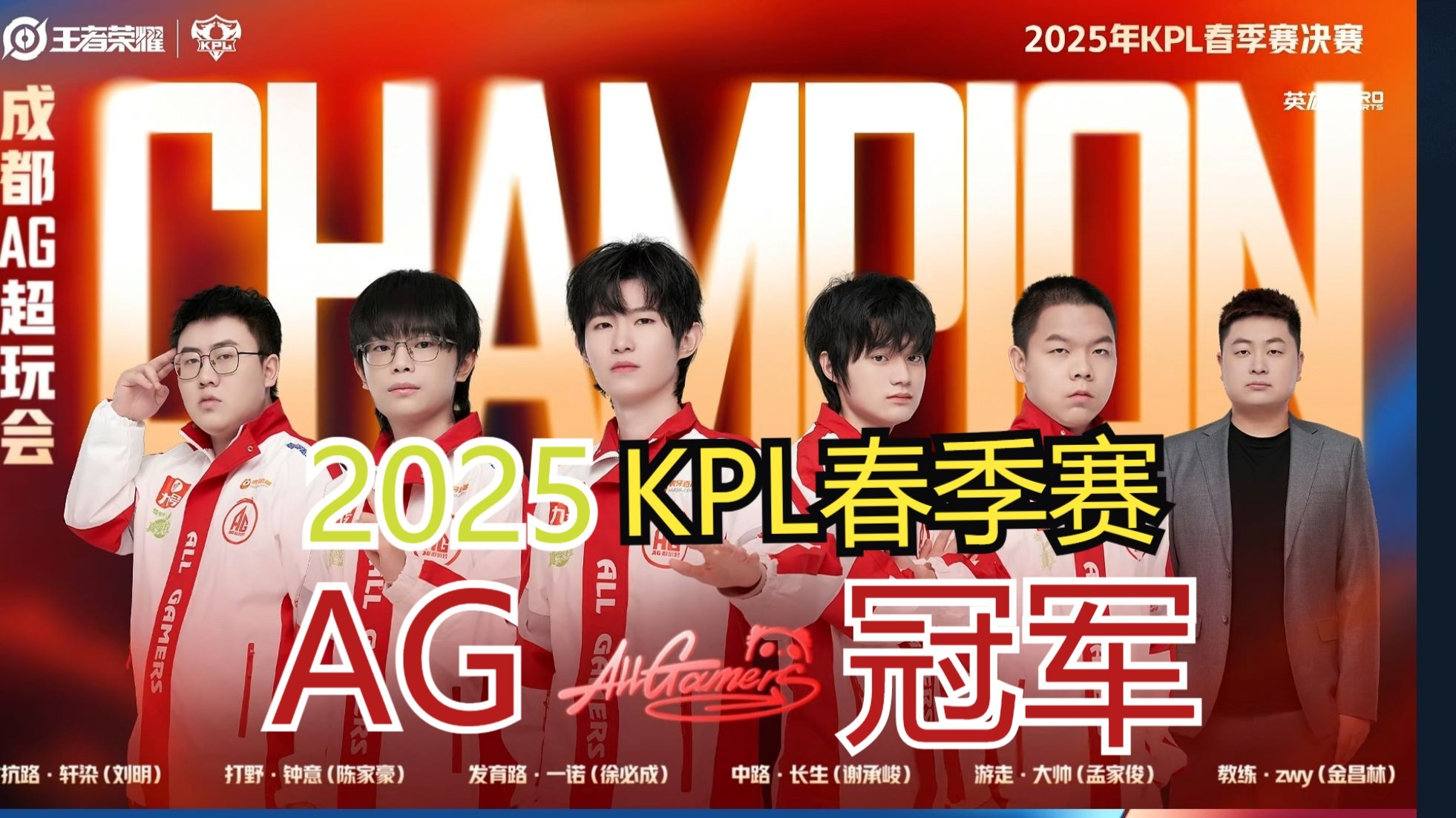 开云体育登录-关于LGD碾压GEN,Meiko关键团战开团秒人焦点之战淘汰赛,引爆全场热议的信息