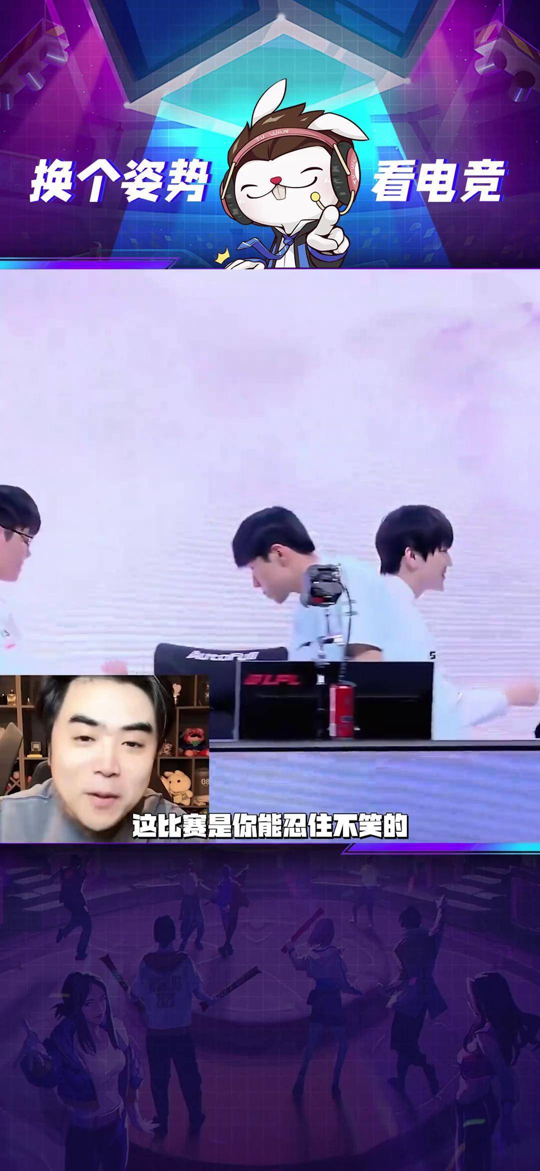 开云体育官网-LGD险胜KT,Meiko开启传奇时刻宿敌对决半决赛,留下经典瞬间