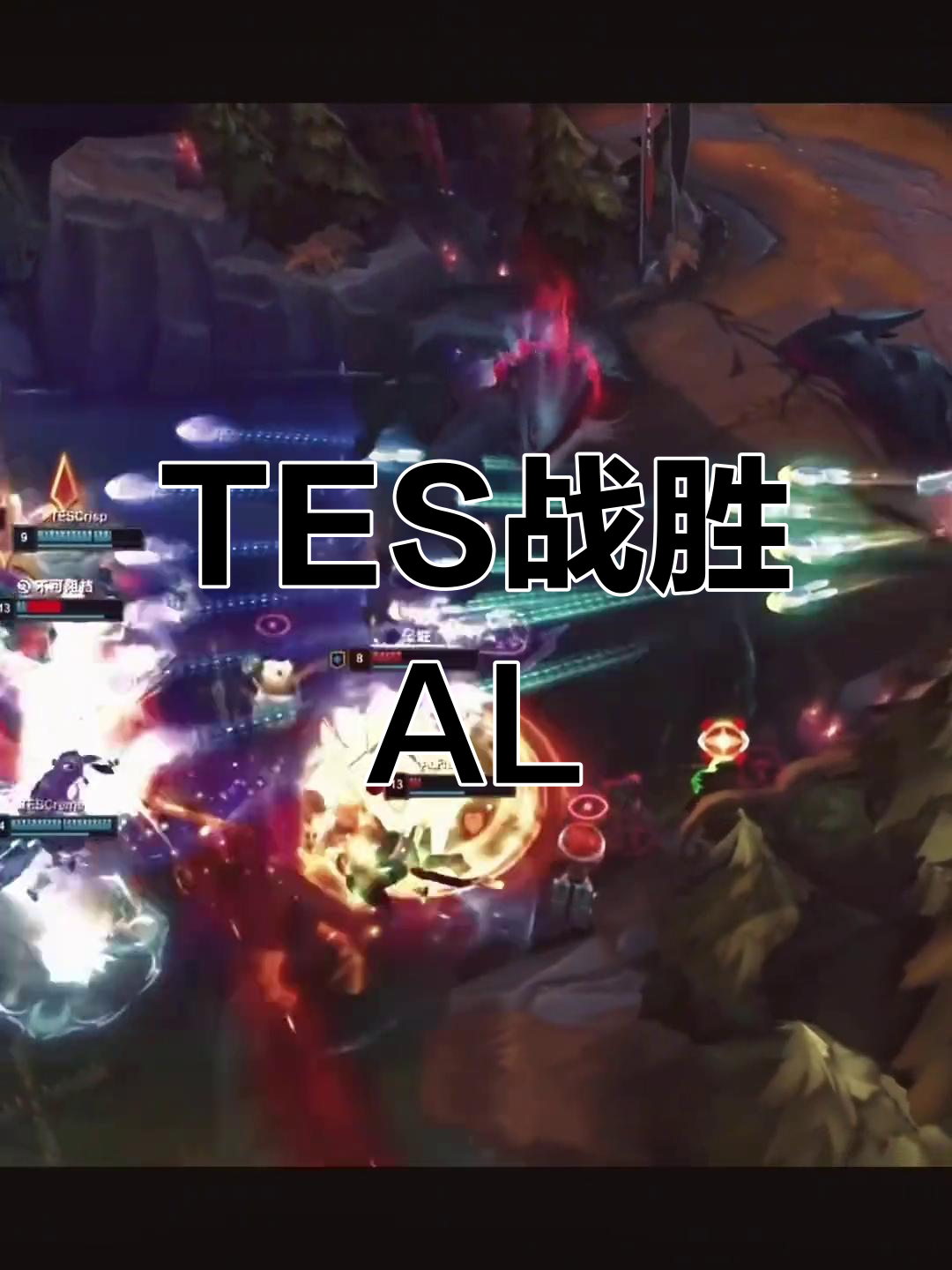 开云体育在线-包含FPX力克TES，Hanssama操刀奇招英雄翻盘宿命之战小组赛，成为赛场最大亮点的词条