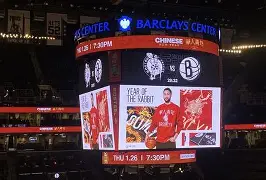 开云APP-篮网主场大胜马刺，丁彦雨航发挥出色的简单介绍