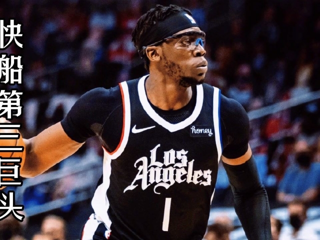 开云APP-骑士后卫雷吉-杰克逊受伤,或将缺席季后赛的简单介绍