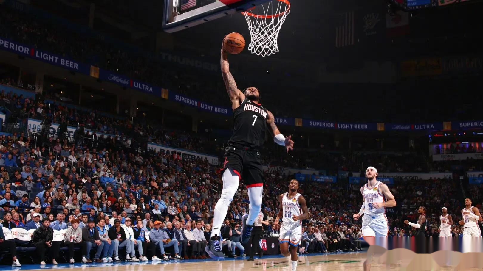 开云体育下载-火箭队必胜!目标晋级西部半决赛