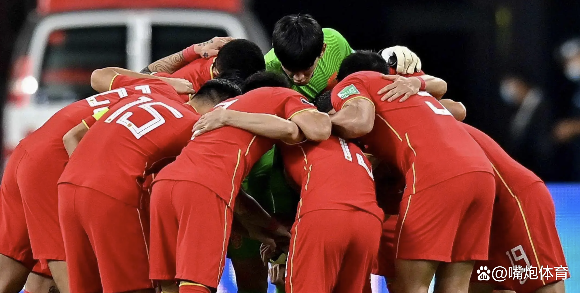 开云体育在线-山东泰山主场告捷,广州富力再遭败局