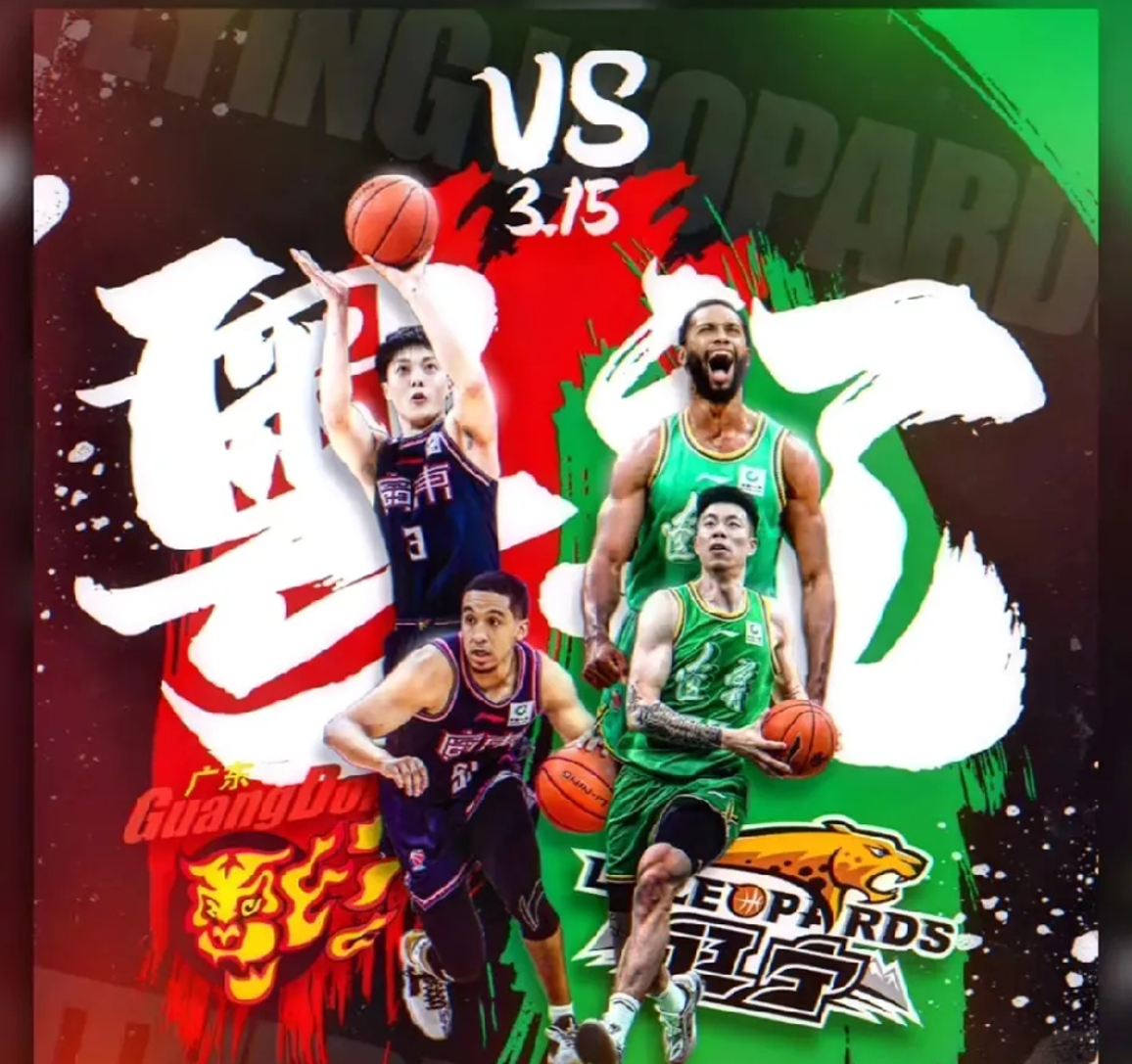 开云官网-体育界掀起篮球风潮，球迷热情高涨